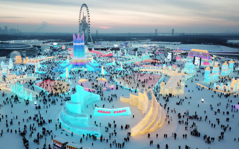Harbin2025