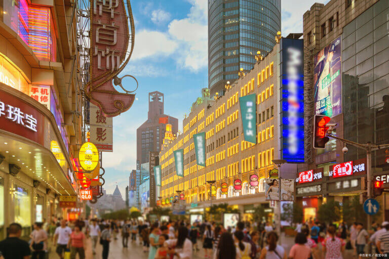 shanghai